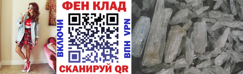 как найти закладки  Нальчик  Amphetamine VHQ 