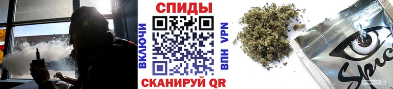 Бутират буратино  Нальчик 