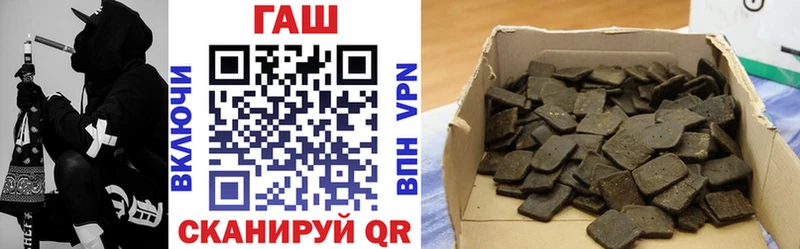 ГАШ AMNESIA HAZE  кракен маркетплейс  Нальчик 