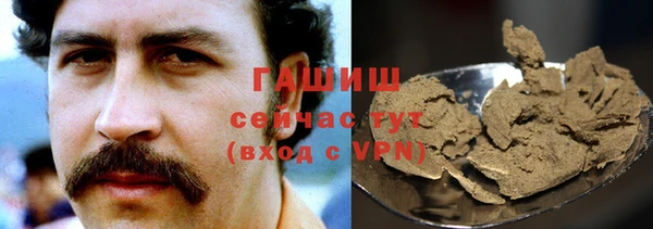 PSILOCYBIN Верея