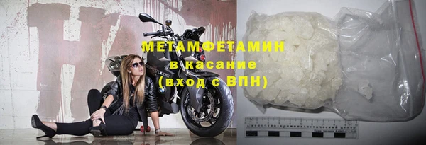ГАЛЛЮЦИНОГЕННЫЕ ГРИБЫ Верхний Тагил