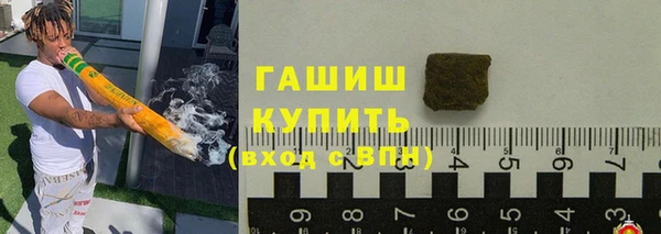 PSILOCYBIN Верея