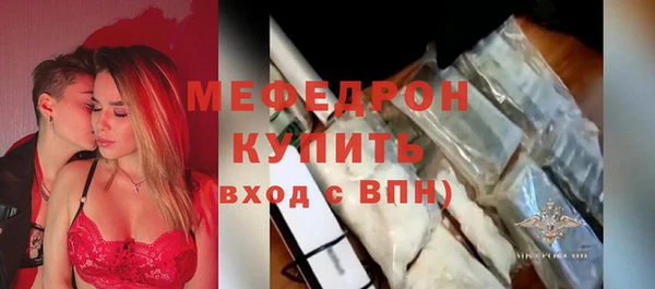 ГАЛЛЮЦИНОГЕННЫЕ ГРИБЫ Верхний Тагил