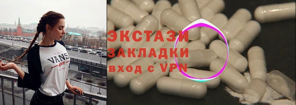 PSILOCYBIN Верея