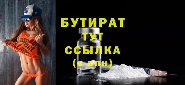 ГАЛЛЮЦИНОГЕННЫЕ ГРИБЫ Верхний Тагил