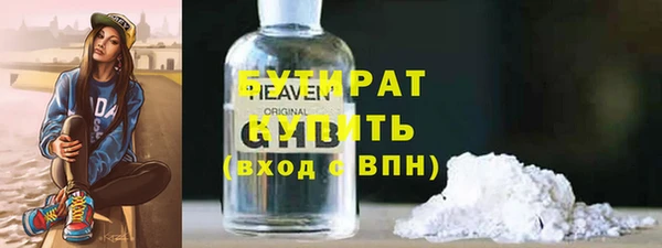 PSILOCYBIN Верея