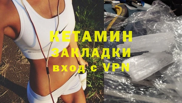 PSILOCYBIN Верея