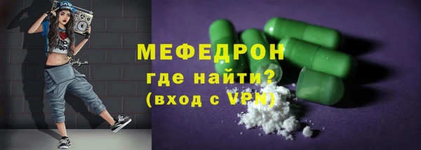 ГАЛЛЮЦИНОГЕННЫЕ ГРИБЫ Верхний Тагил
