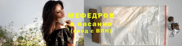 PSILOCYBIN Верея