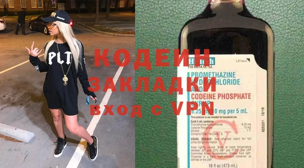 ГАЛЛЮЦИНОГЕННЫЕ ГРИБЫ Верхний Тагил