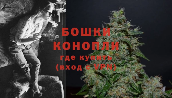 мяу мяу кристалл Верхнеуральск