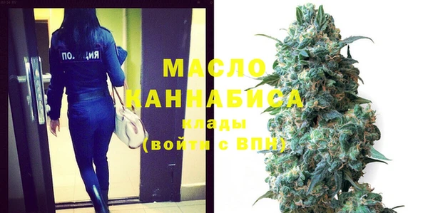 PSILOCYBIN Верея