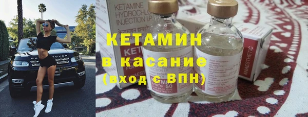 PSILOCYBIN Верея