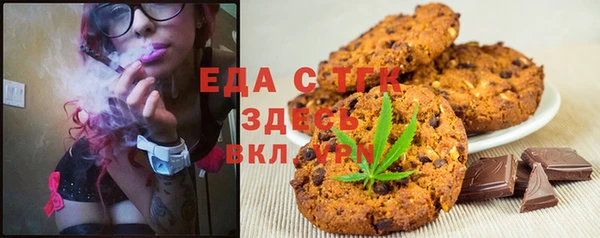 PSILOCYBIN Верея
