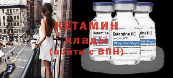 PSILOCYBIN Верея