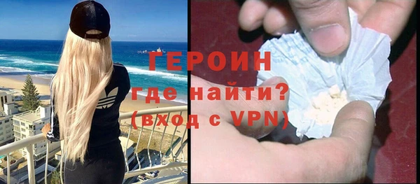 ГАЛЛЮЦИНОГЕННЫЕ ГРИБЫ Верхний Тагил