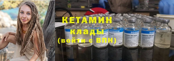 PSILOCYBIN Верея
