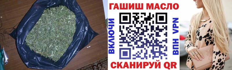 купить наркотик  Нальчик  Дистиллят ТГК гашишное масло 