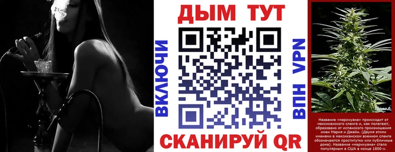 купить наркоту  Нальчик  Бошки марихуана гибрид 